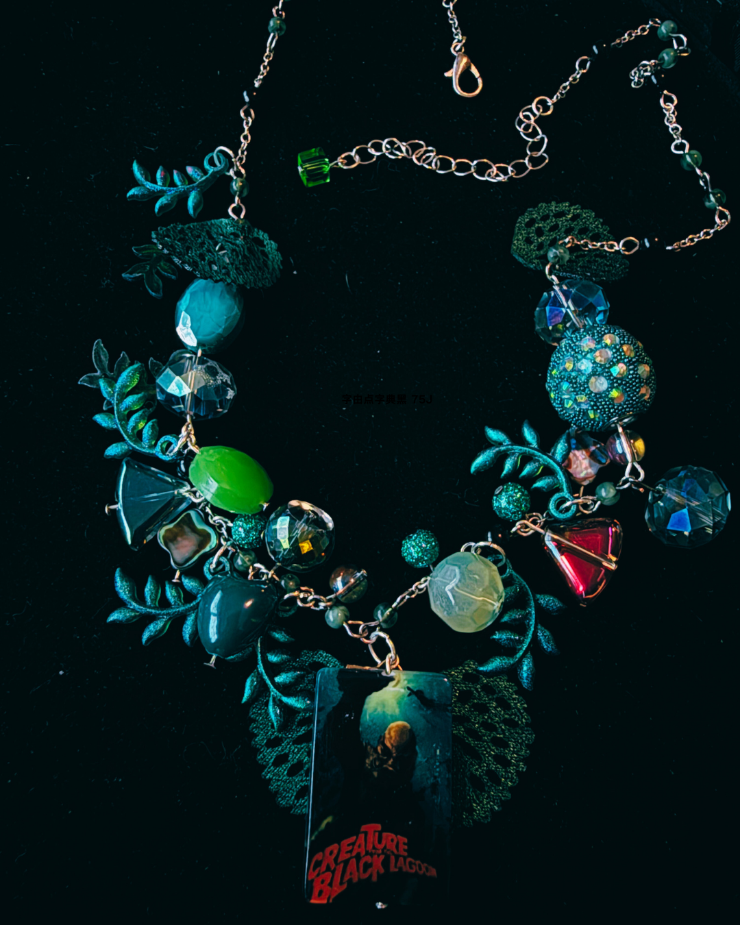 Creature from the Black Lagoon charm necklace